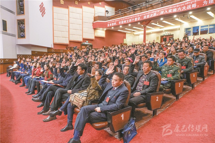 實干興州開啟新征程——中國共產黨甘孜藏族自治州第十一次代表大會掠影
