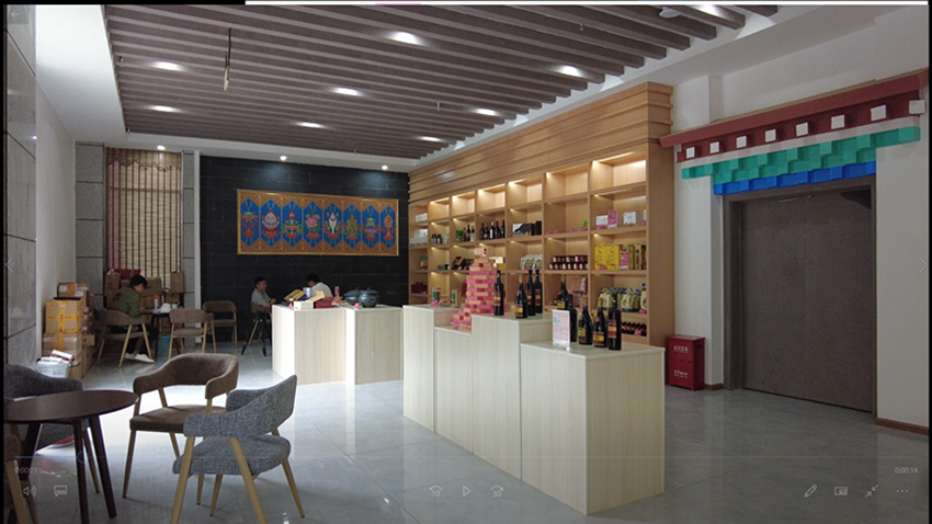 超市的農.png 超市的農.png