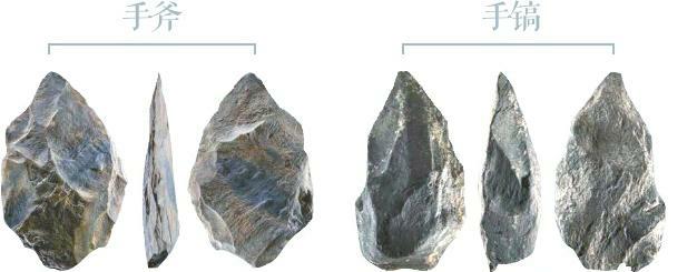 石破天驚1.jpg 石破天驚1.jpg