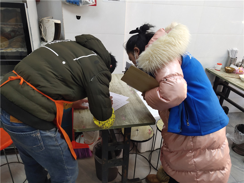 網格員.jpg 網格員.jpg