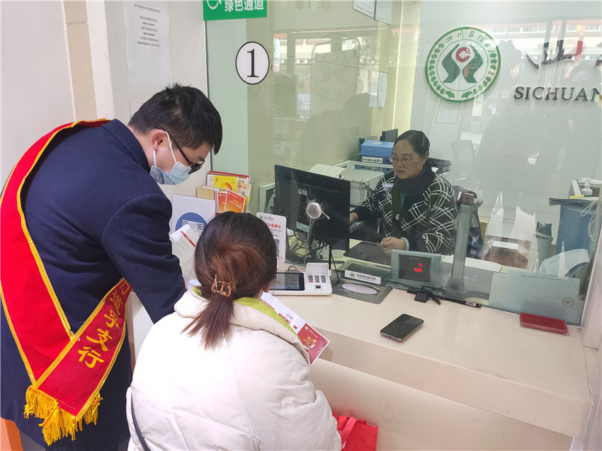 金融機構(gòu)工.jpg 金融機構(gòu)工.jpg