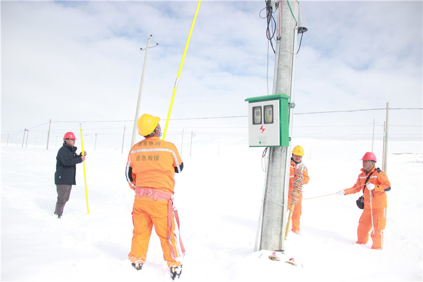 修復受損.jpg 修復受損.jpg