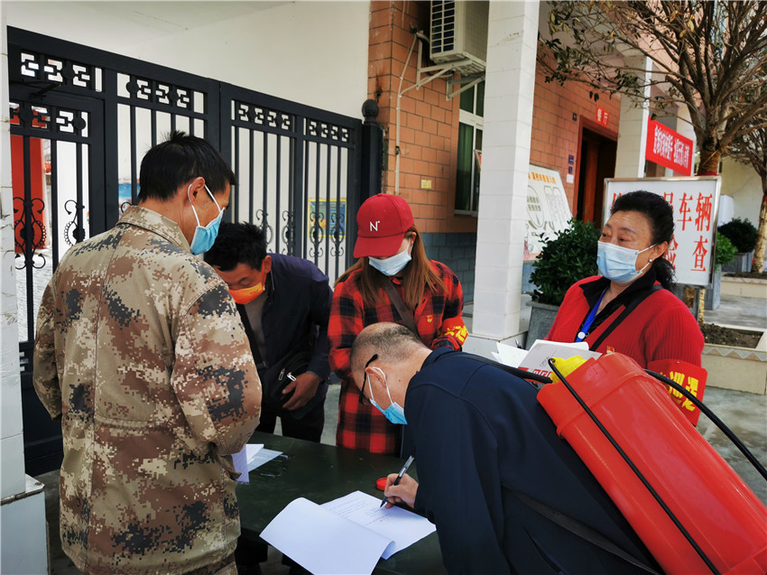 圖為雙報(bào)到.jpg 圖為雙報(bào)到.jpg