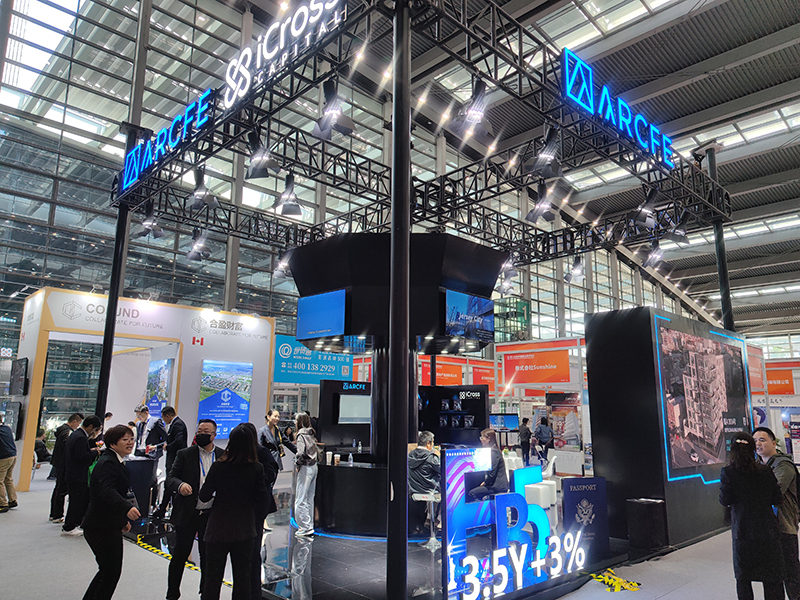 2023年12月16日，第十七屆深圳國際金融博覽會在深圳會展中心開幕，近300家金融機構(gòu)和企業(yè)攜手多款金融產(chǎn)品集中亮相。